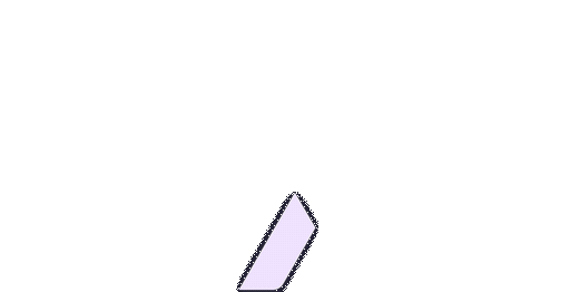 Glowie Intro